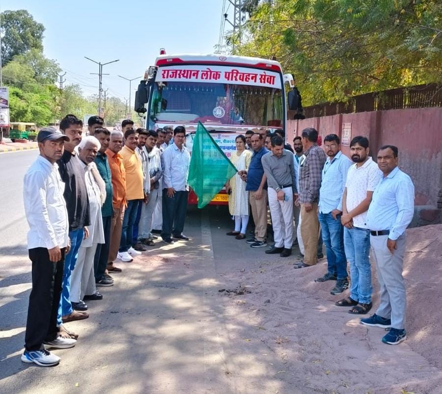 किसान संरक्षित खेती पाॅली हाउस तकनीकी पर प्राप्त के लिये 40 प्रगतिशील किसानों का दल अन्तर राज्यीय कृषक प्रशिक्षण के लिए पंजाब रवाना