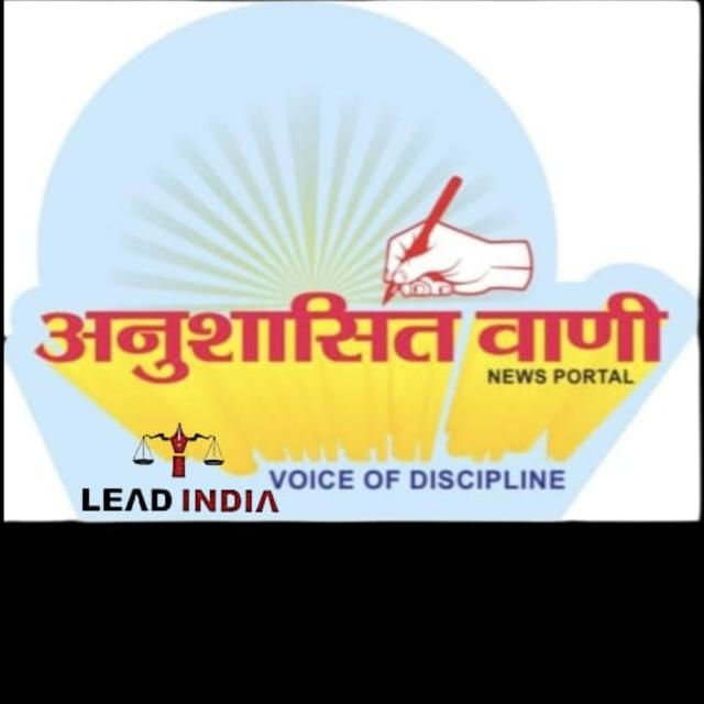 गढ़ गणेश के 538 लड्डुओं का भोग लगा मनाया बीकानेर का स्थापना दिवस