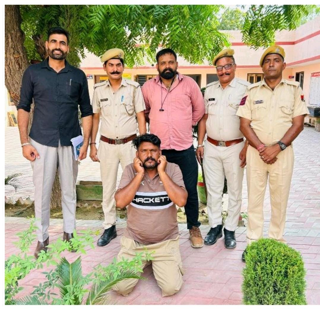 राज्य स्तरीय ईनामी, मादक पदार्थ तस्कर गिरफ्तार