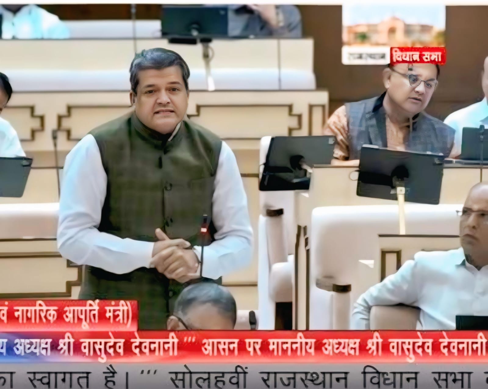 उप मुख्यमंत्री दिया कुमारी ने विधानसभा में की अनेक घोषणाएं लूणकरणसर में बनेगा पहला मिनी सचिवालय