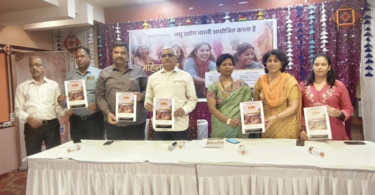 महिला सशक्तिकरण को समर्पित खेल आयोजन, 7 और 8 मार्च को होंगी विविध प्रतियोगिताएं