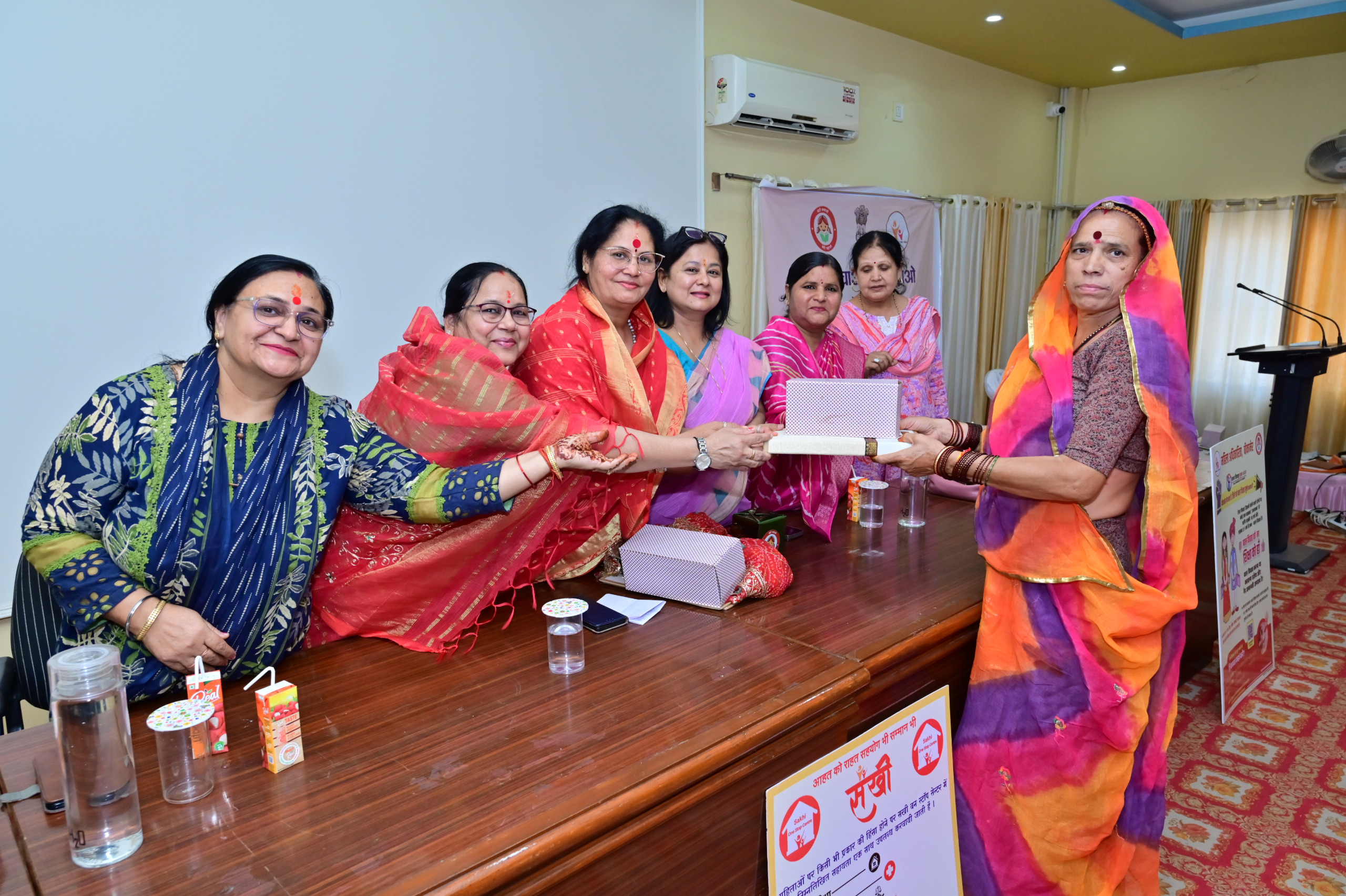 साथिन आमुखीकरण कार्यशाला आयोजित