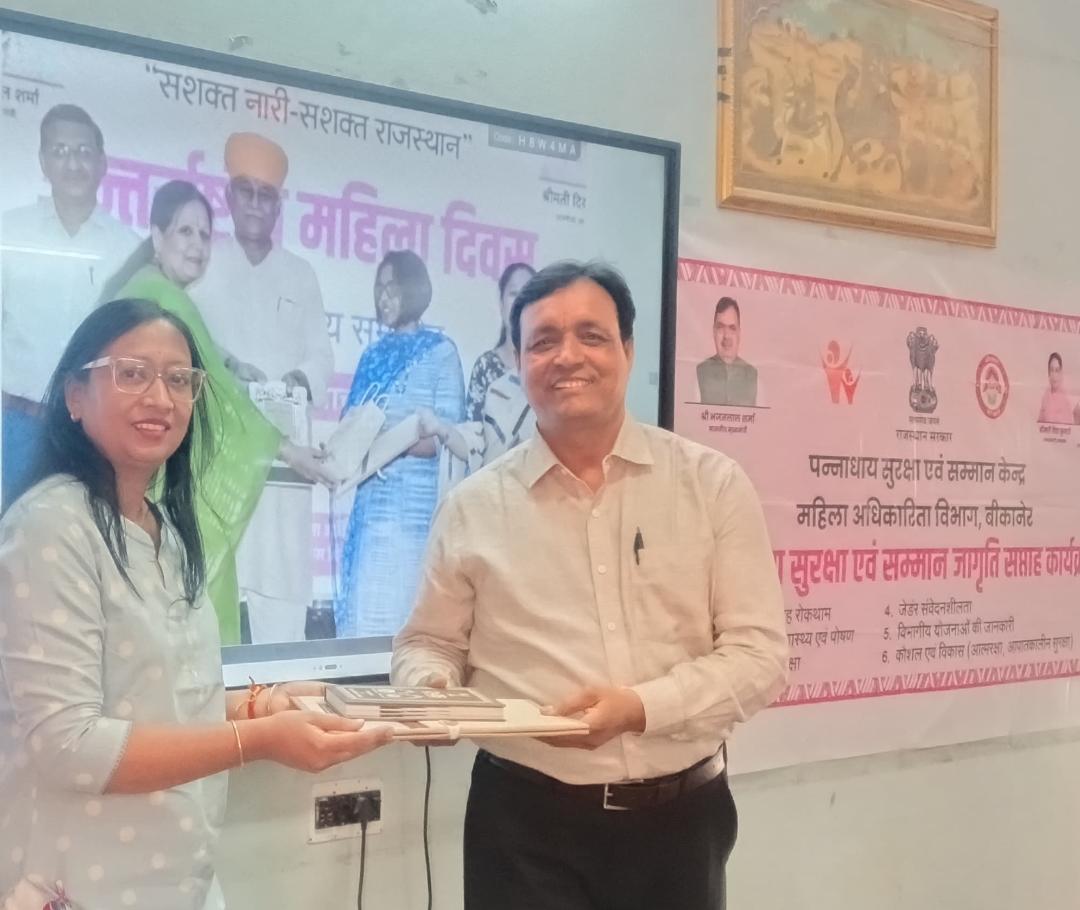 “शिक्षा से रोजगार तक का सफर — जैन गर्ल्स कॉलेज में महिलाओं के लिए लगा खास शिविर”