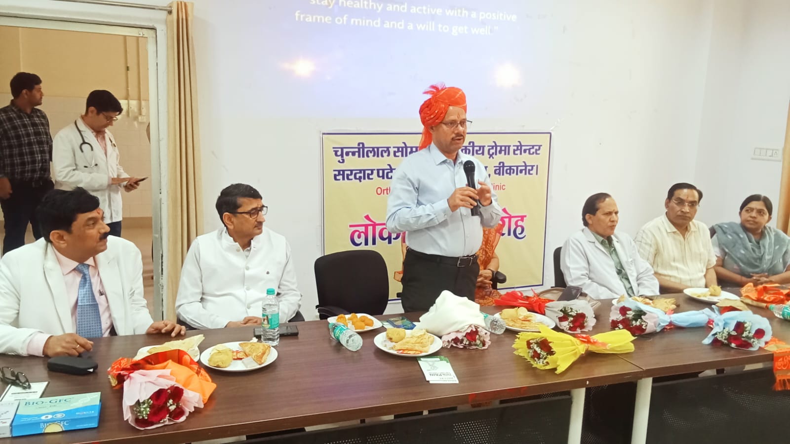 जोड़ों के दर्द का हाईटेक इलाज अब बीकानेर में: पहली OBR Care क्लिनिक शुरू