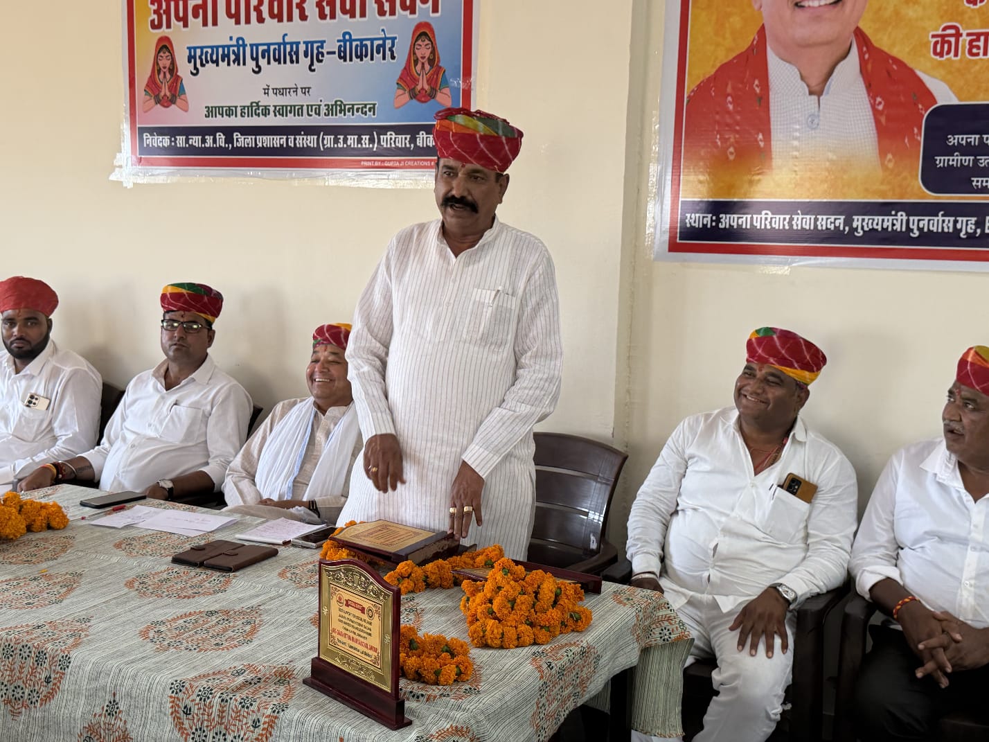 मुख्यमंत्री पुनर्वास गृह में बाबा साहेब अंबेडकर जयंती मनाई, स्वास्थ्य निरीक्षक का सम्मान