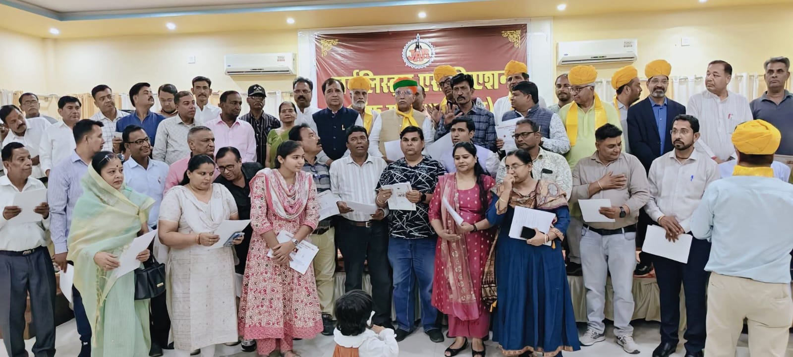 जार बीकानेर जिला इकाई का शपथ ग्रहण समारोह संपन्न, केंद्रीय मंत्री श्री अर्जुन राम मेघवाल ने दिलाई शपथ