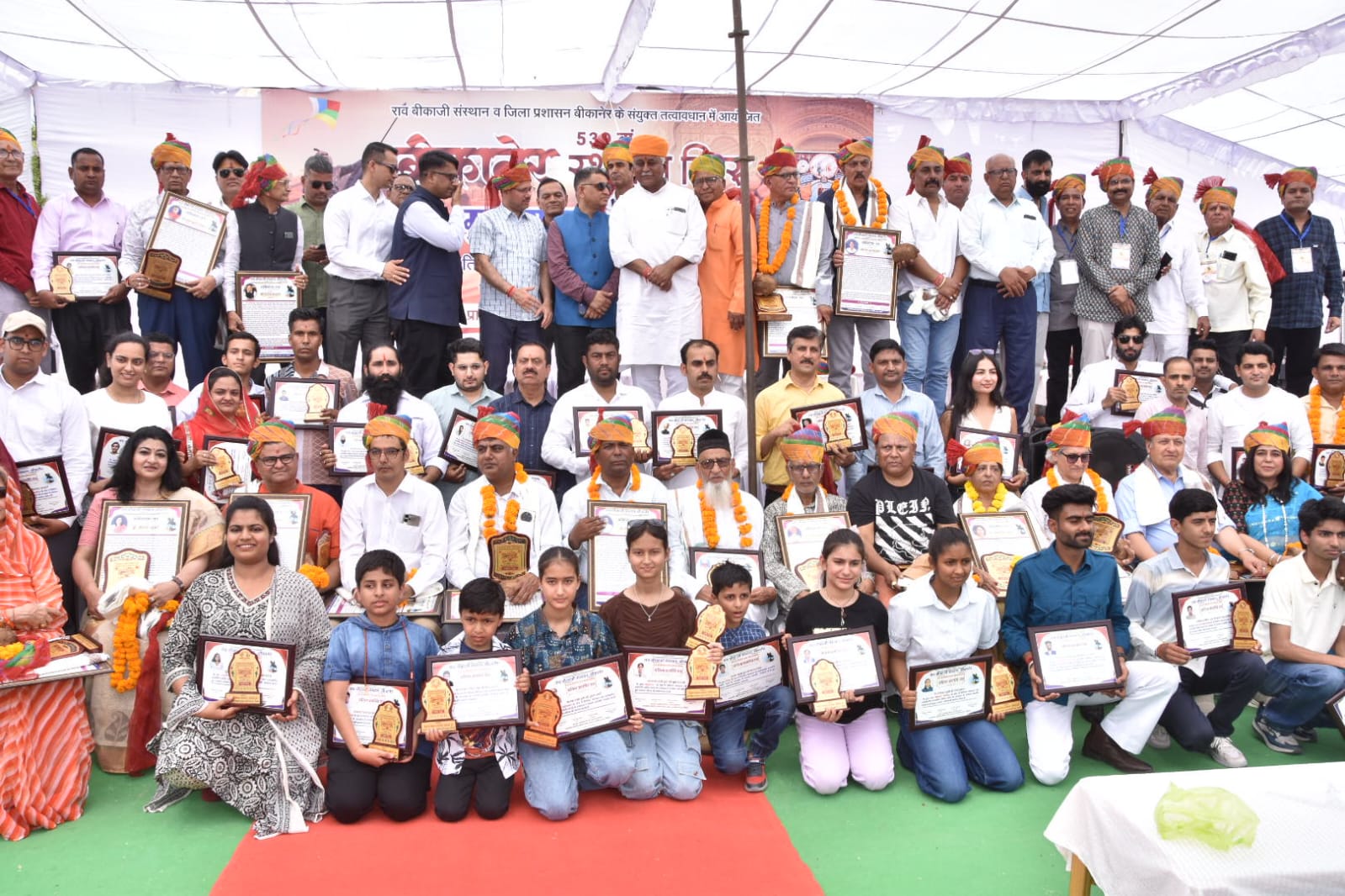 इतिहास, संस्कृति और एकता का संगम: बीकानेर का 539 स्थापना दिवस मनाया गया