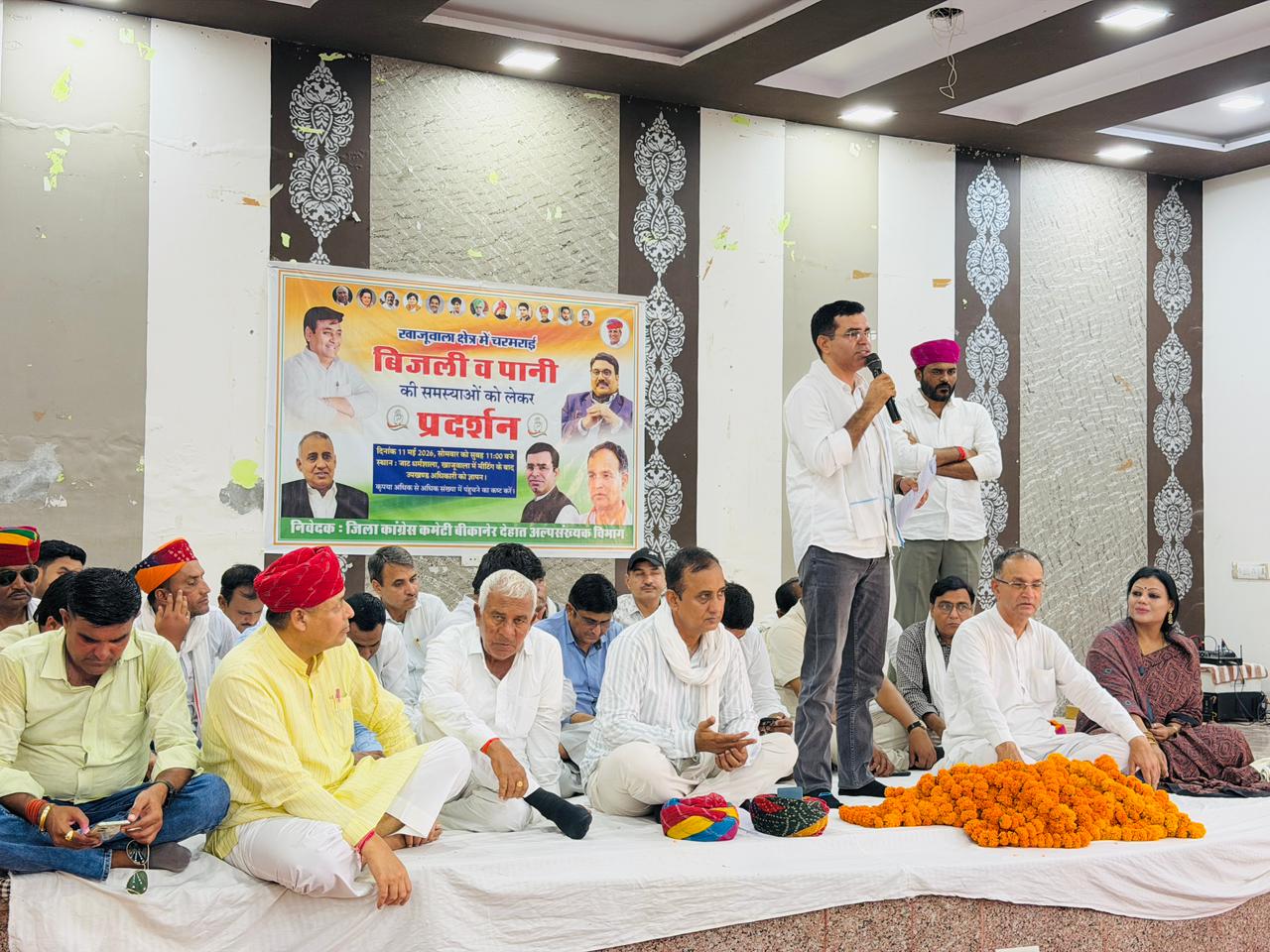 “जनता का विश्वास, कार्यकर्ताओं की मेहनत और कांग्रेस की विचारधारा ही हमारी सबसे बड़ी ताकत” — बिशनाराम सियाग