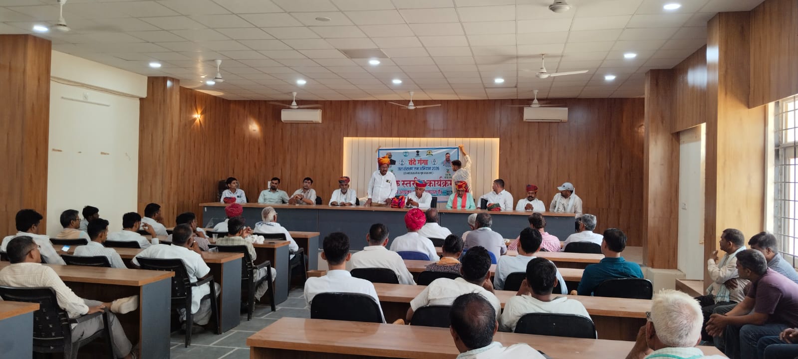 श्री विश्वकर्मा कौशल विकास बोर्ड के अध्यक्ष रहे मौजूद*