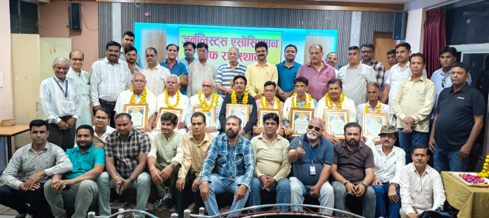 पत्रकारिता के 200 वर्ष पर जार के द्वारा स्वतंत्रता सेनानी पत्रकार परिवारों का सम्मान