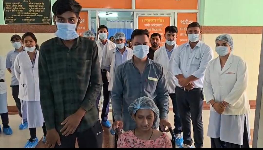 पीबीएम अस्पताल से बड़ी राहत: गंभीर प्रसूता राहिला स्वस्थ होकर डिस्चार्ज