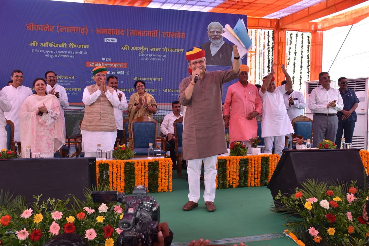 मेजर अपग्रेडेशन के लिए बीकानेर रेलवे स्टेशन का शीघ्र होगा टेंडर : रेलमंत्री अश्विनी वैष्णव 