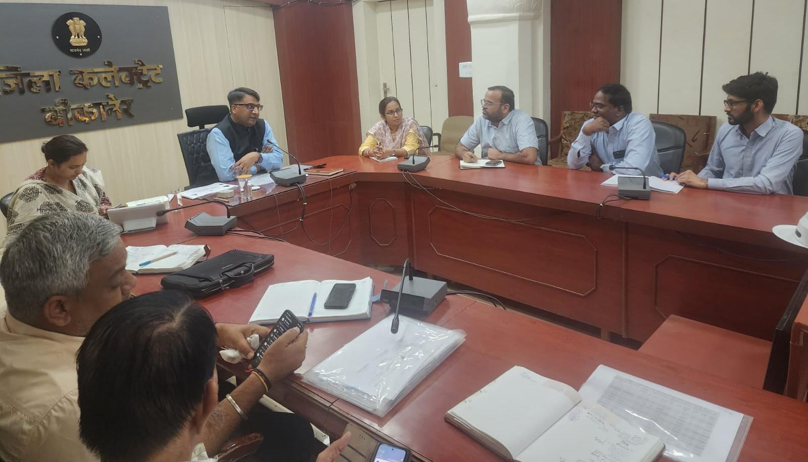 कर्मभूमि से मातृभूमि अभियान की समीक्षा बैठक : जिला कलेक्टर ने दिए निर्देश*