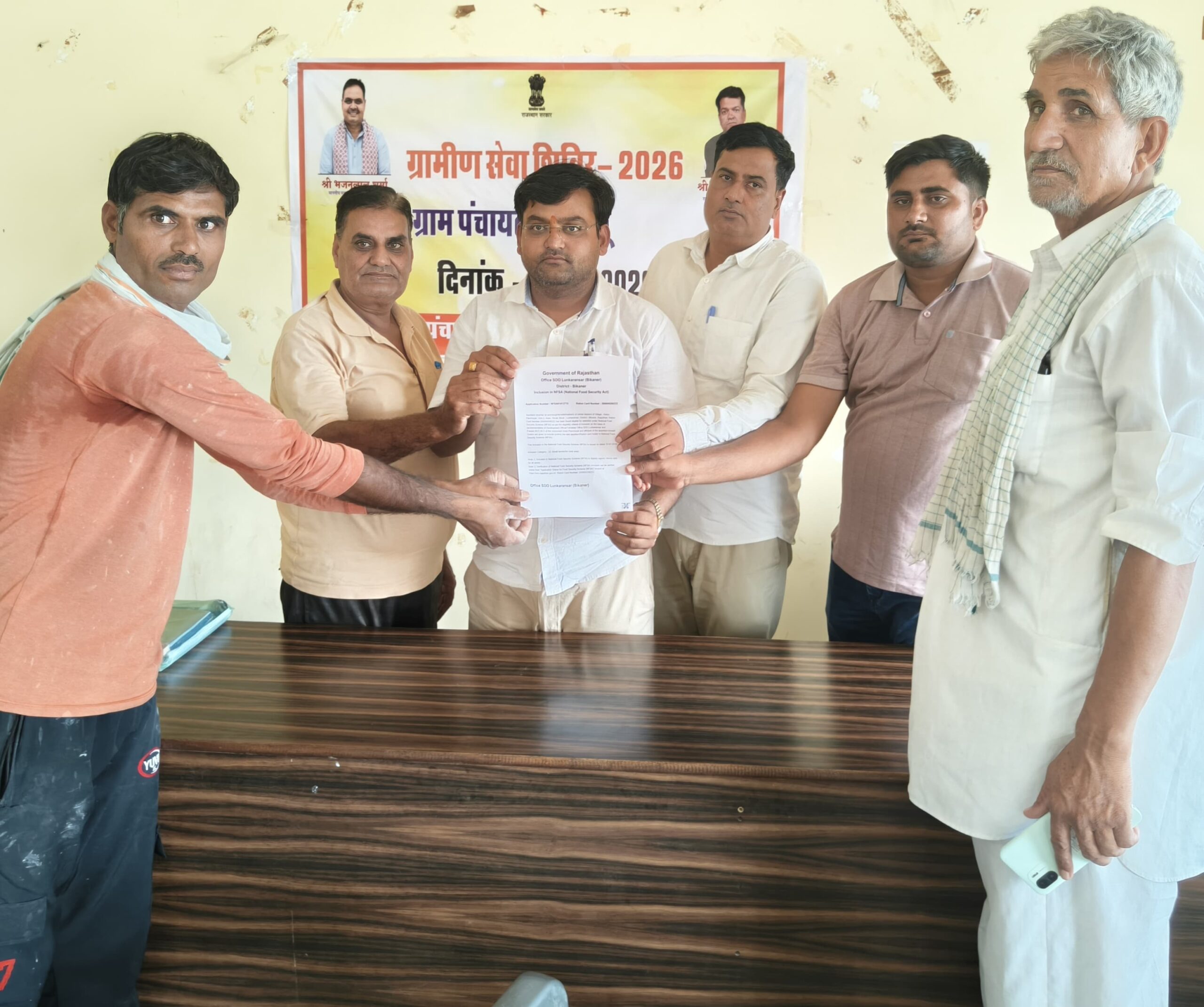 मौके पर मिला राष्ट्रीय खाद्य सुरक्षा योजना का लाभ