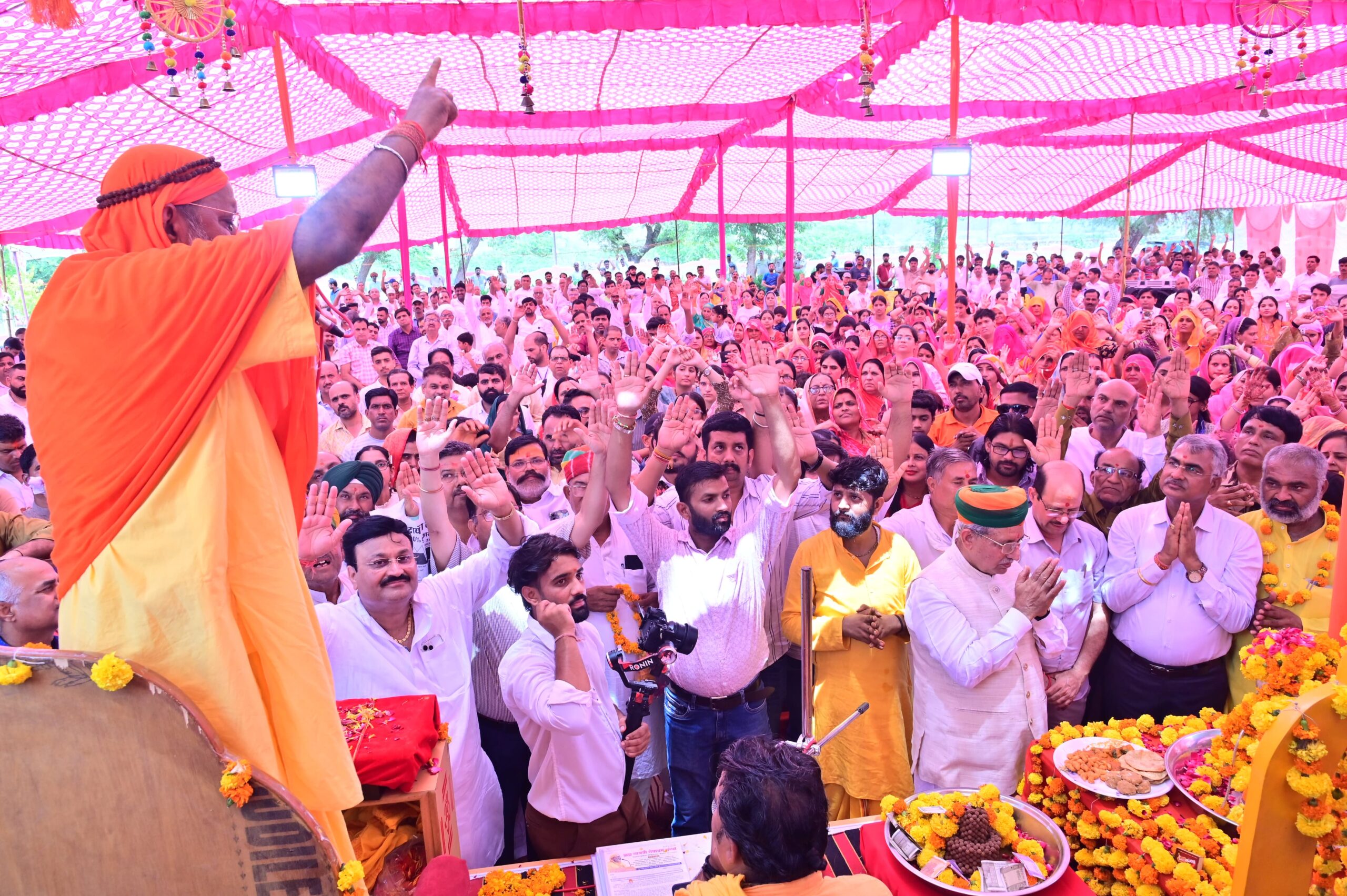 केंद्रीय मंत्री  अर्जुन राम मेघवाल ने ब्रह्म गायत्री सेवा आश्रम में किया महारुद्राभिषेक