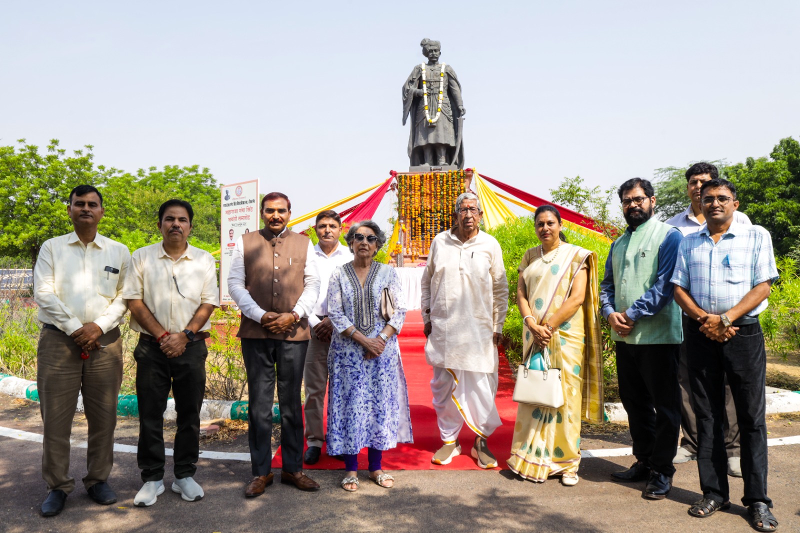 महाराजा गंगा सिंह जी की146वीं जयंती पर विश्वविद्यालय मे विशेष व्याख्यान आयोजित 