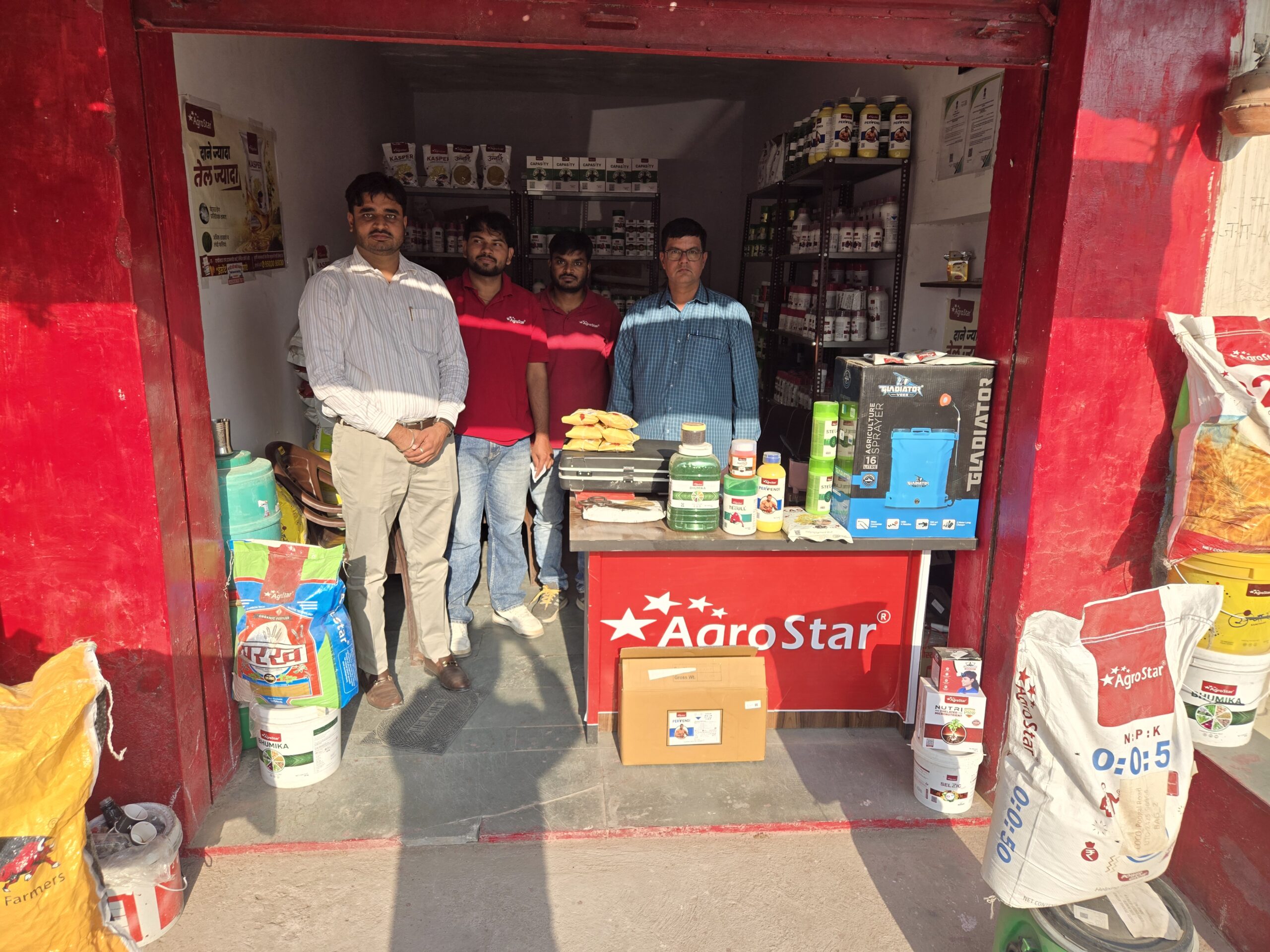 विशेष रबी गुणवत्ता नियंत्रण अभियान के तहत कृषि आदान विक्रेता परिसरों का औचक निरीक्षण*