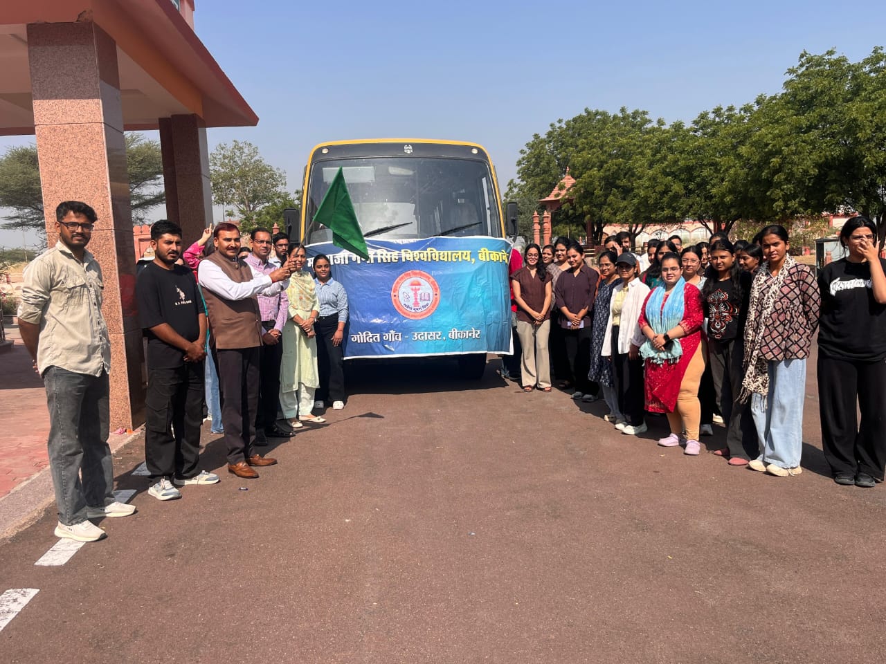 महाराजा गंगा सिंह विश्वविद्यालय द्वारा स्वच्छ भारत मिशन के अंतर्गत विशेष सफाई अभियान